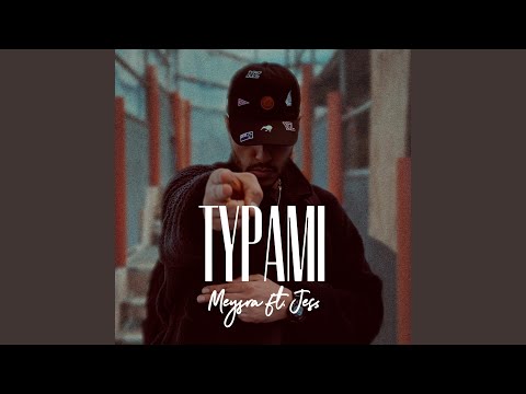 Typami (feat. Jess)