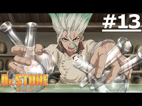 PHẦN 1 | DR.STONE