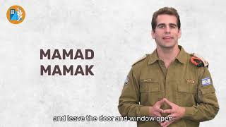 Earthquake Life-Saving Guidelines I Home Front Command
