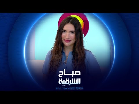 شاهد بالفيديو.. طرق مبتكرة لزيادة إنتاج النباتات في المختبر | #صباح_الشرقية