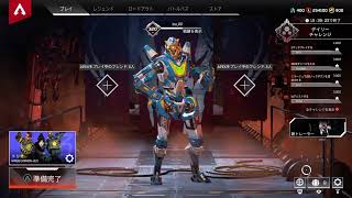 [APEX]