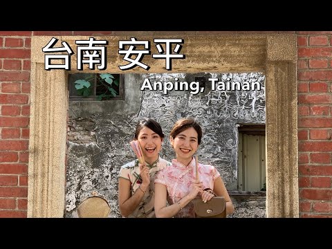 Use Qipao em Anping, cidade de Tainan, Taiwan
