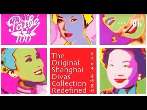 秋夜 Autumn Evening (Shanghai Lounge Divas Ian Widgery remix) Covered by Matthew (原唱：白光）