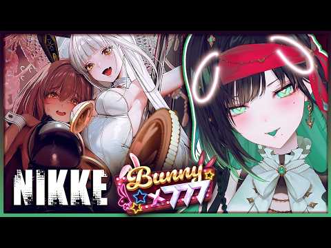 IT’S RABBIT SEASON! 👯 BUNNY x 777 FIRST TIME REACTION #NIKKE【CERSEA SOULSTORM】