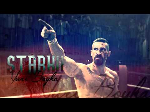 Starku - Yuri Boyka (Drunken Freestyle)