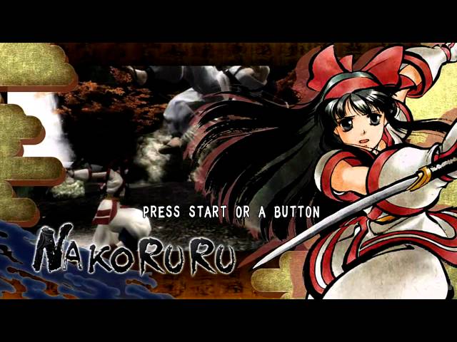Samurai Shodown Sen (NTSC)