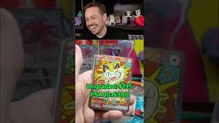 Perfect Pull from Perfect Order 🐈️