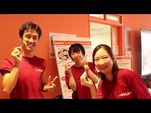 動物科学科 日本獣医生命科学大学 3分で振り返るオープンキャンパス2019【WEBオープンキャンパス】
