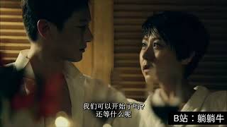 #エロキス 若いカップルと超好色なキスシーン #キスシーン #キス