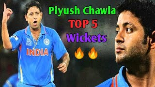 Piyush Chawla Top 5 Wickets | Piyush Chawla best Wickets | Chawla best blowing #piyushchawla