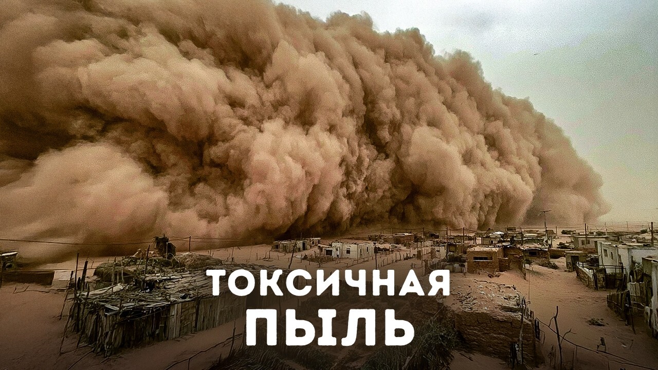 Как с карты исчезло одно из крупнейших озёр Земли