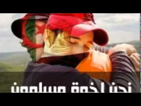 nehna el tawra wel ghadab.mp4