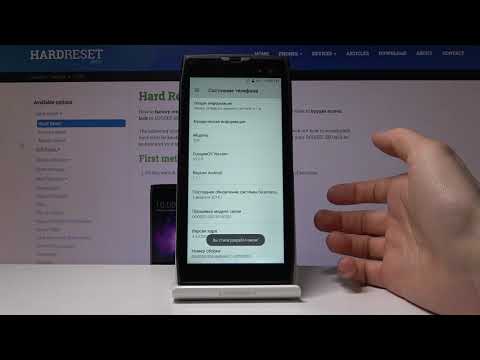 Секретные настройки на телефоне DOOGEE S50 — Как войти в режим разработчика?