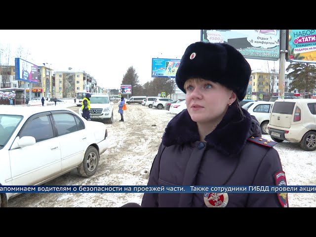 Водителям Ангарска вручили подарки в преддверии 23 февраля