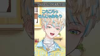 緋八マナの熱中症ボイス？【にじさんじ/切り抜き/緋八マナ】