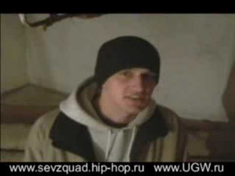 Sevzkvad - Stixiya RUSSIAN OLDSKOOL RAP
