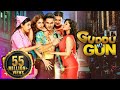 Guddu Ki Gun - Superhit Comedy Movie -  Kunal Khemu - Payel Sarkar - Aparna Sharma - Comedy Movie