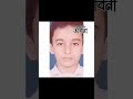 Mizanur Rahman Azhari New Waz 2024 Mizanurrahmanazharinewwaz Mizanurrahmanazhari Waz Banglawaz