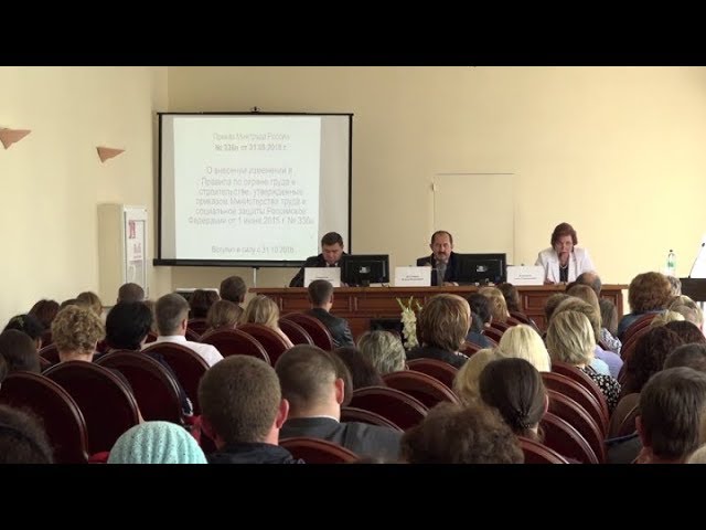 Требования жесткие, штрафы большие