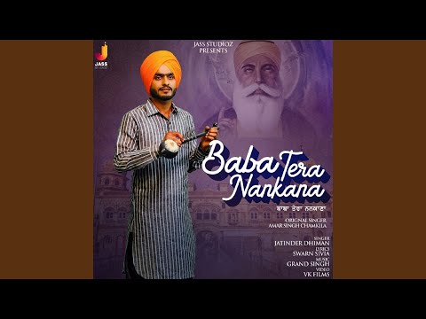 Baba Tera Nankana