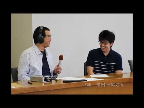公益学科 2017ラジオCM～社長インターンシップ編～