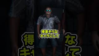 う○ちに釣られ騙されたたっつん#からぴち #からぴち毎日配信 #devour