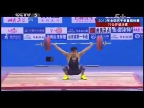 Weightlifting Motivation - The Road to Success is Through Failure