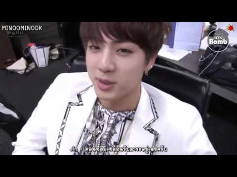 [Thaisub][BANGTAN BOMB] 95z dance time with a Beat app