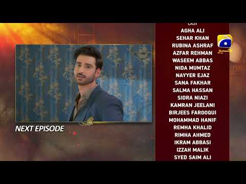 Zakham Episode 06 Teaser - 14th June 2022 - HAR PAL GEO