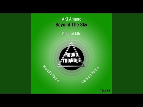 Beyond the Sky (Valentin Remix)