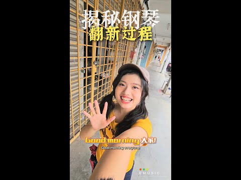 Video thumb