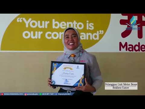 Testimonial Pelanggan UMB PAM Perseroda PITS.