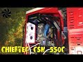 CHIEFTEC CSN-550C - видео