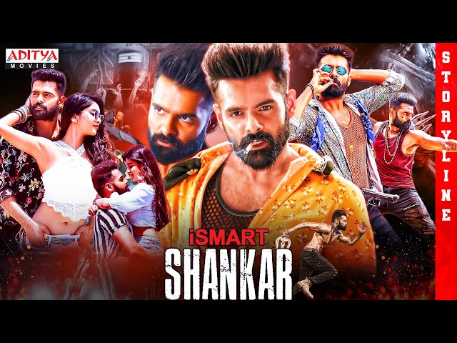 iSmart Shankar Movie | Ram Pothineni | Nabha Natesh | Nidhhi |New South Full Movie Hindi Dubbed 2025 SDDEFAULT Thumbnail
