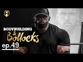 IAIN EXPLAINS EVERYTHING | BB&B Ep.49 | Fouad Abiad, Ben Chow & Iain Valliere