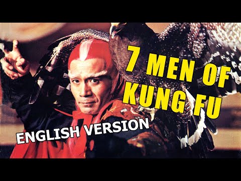 Wu Tang Collection - Seven Men of Kung Fu (English Version)