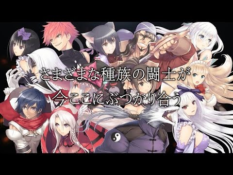 ブレードアークス from シャイニングEX