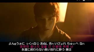 려욱(RYEOWOOK)/취해(Drunk in the morning)ルビ＋歌詞＋日本語訳
