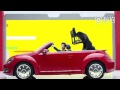 Luhan - Volkswagen Beetle CF