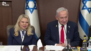 ראש הממשלה נתניהו במפגש עם אלמנות ויתומי צה״ל (עדכוני משרד ראש הממשלה) - התמונה מוצגת ישירות מתוך אתר האינטרנט יוטיוב. זכויות היוצרים בתמונה שייכות ליוצרה. קישור קרדיט למקור התוכן נמצא בתוך דף הסרטון