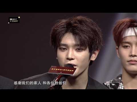 170408 V Chart Award - NCT 127 Best New Artist 最佳新人 第五届音悦V榜年度盛典