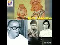 Raja Paarunga Piriyavidai