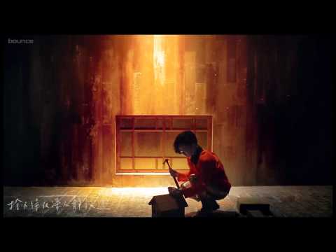 周筆暢Bibi Zhou -  密友[MV]