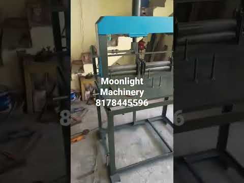 Areca Leaf Plate Making Machine