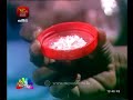 nugasewana-malwagawa-07-08-2018