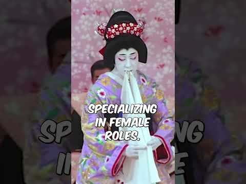 The Dance Musume Dōjō-ji