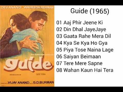 Guide (1965) All Songs Jukebox