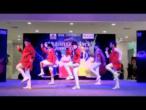 140118 Vongola cover SHINee - Everybody @Siam U Cover Dance 2014 (Audition)