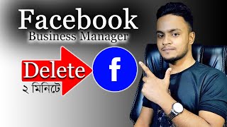 How to delete business account on facebook or How to delete Facebook business manager accounts 2024
