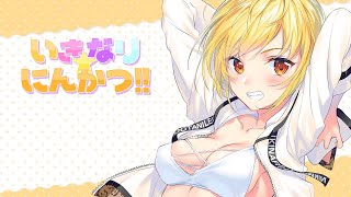 【ASMR】スポ根ちょろインと雨宿り耳かき・夢を見失ったあたしへ